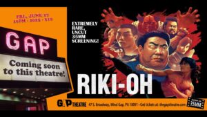 RIKI-OH - THE STORY OF RICKY (1991) on 35mm