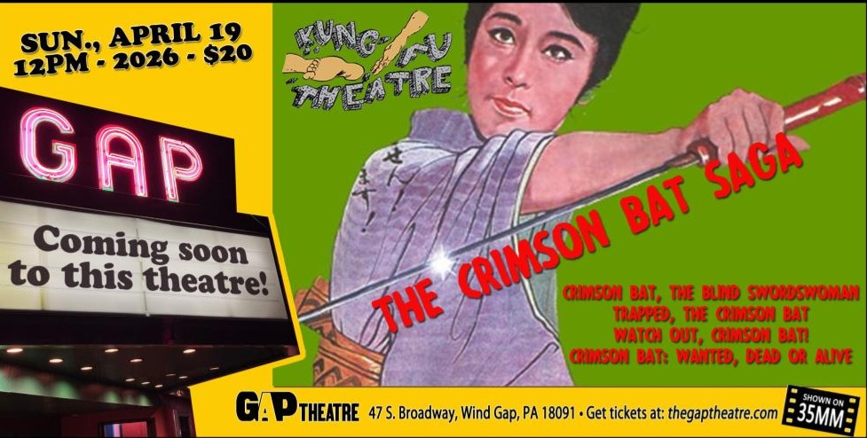 KUNG FU THEATRE: THE CRIMSON BAT SAGA in 35mm