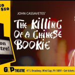 THE KILLING OF A CHINESE BOOKIE (1976) in 35mm